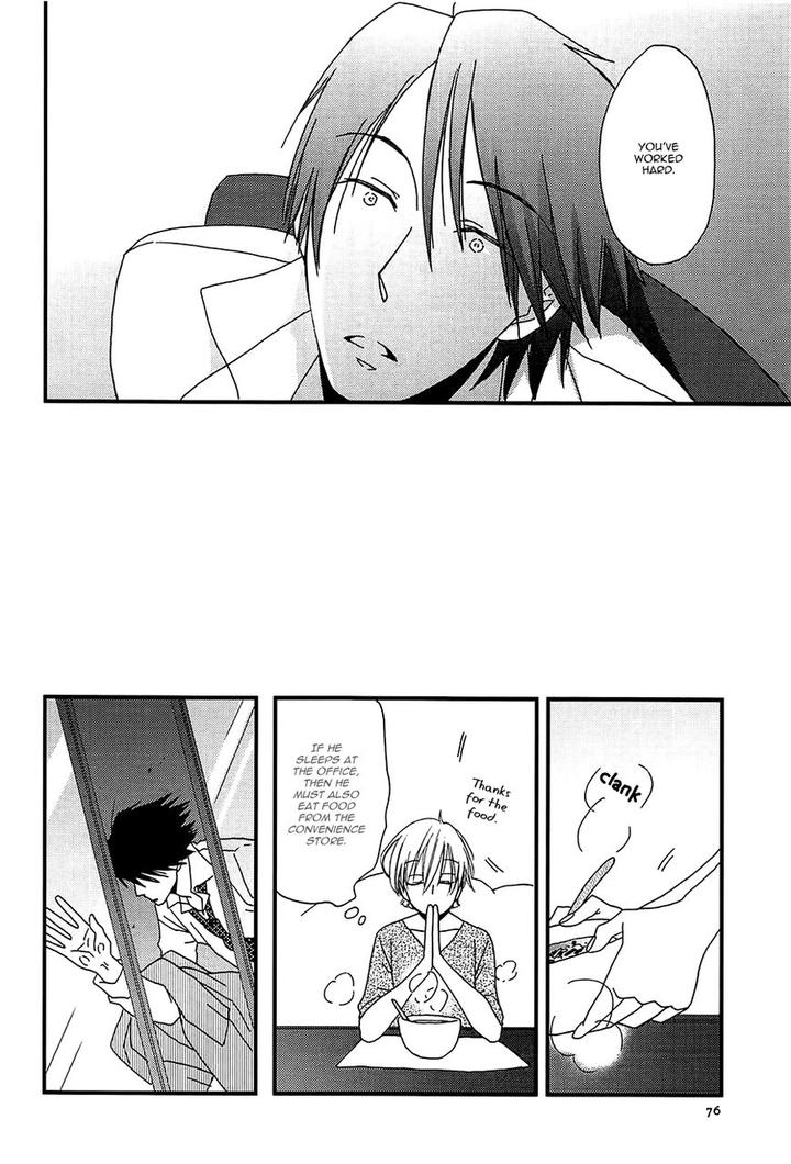 Shiawase ni Narunosa! by Kumonosuke [Eng] page 18