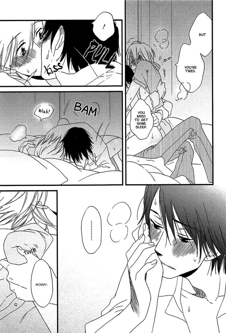 Shiawase ni Narunosa! by Kumonosuke [Eng] page 8