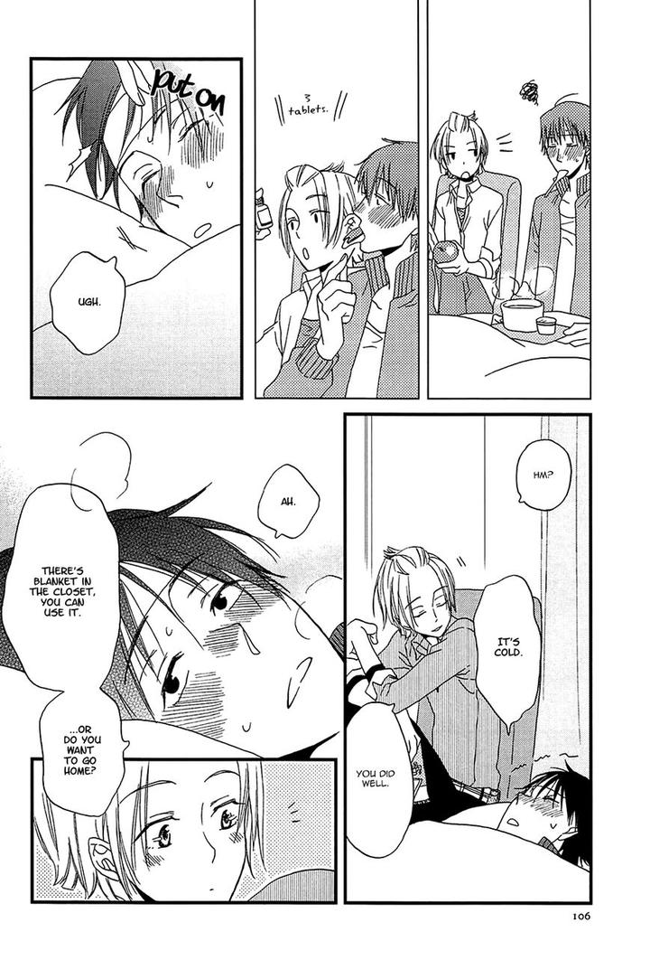 Shiawase ni Narunosa! by Kumonosuke [Eng] page 25