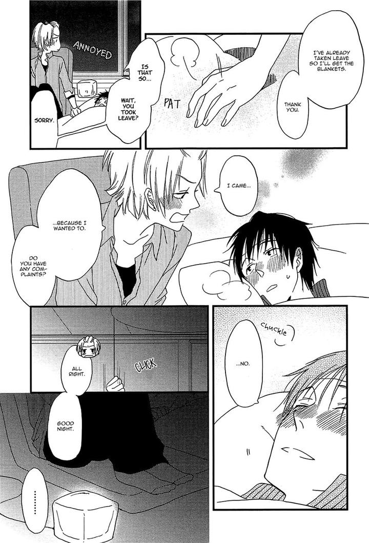 Shiawase ni Narunosa! by Kumonosuke [Eng] page 26