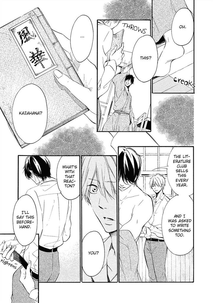 Tamayura by YUKI Ringo [Eng] page 6