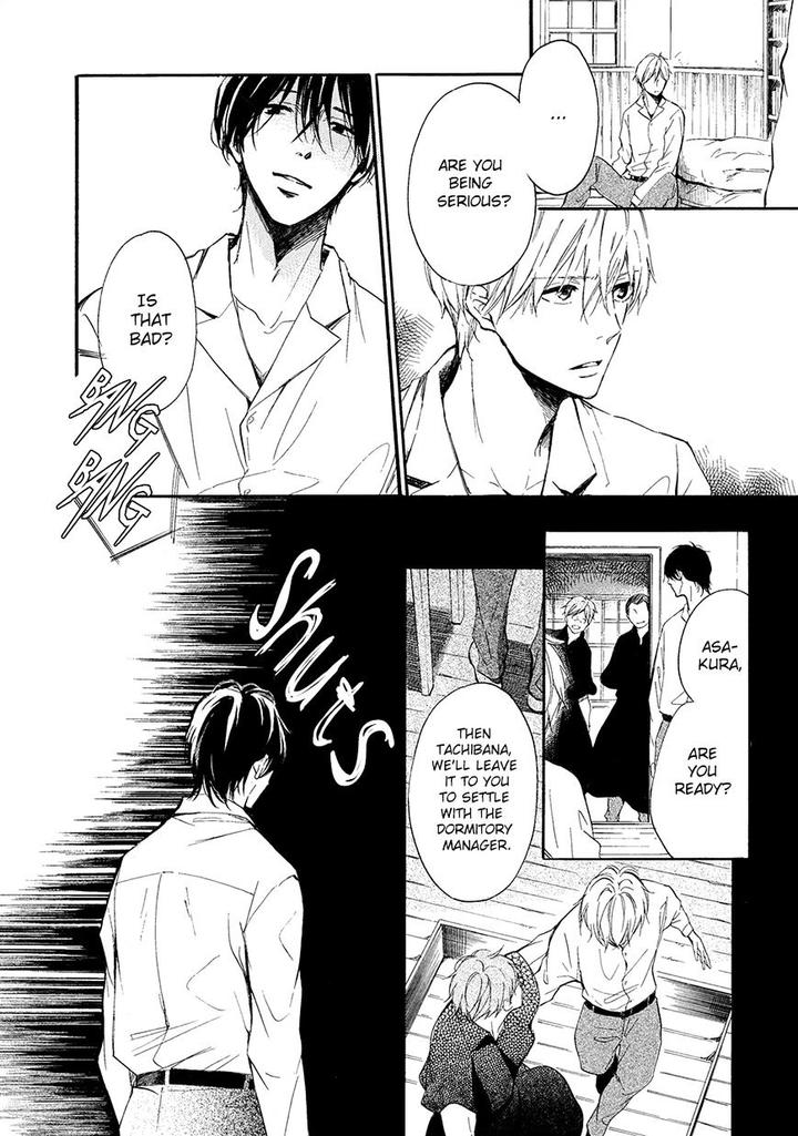 Tamayura by YUKI Ringo [Eng] page 15