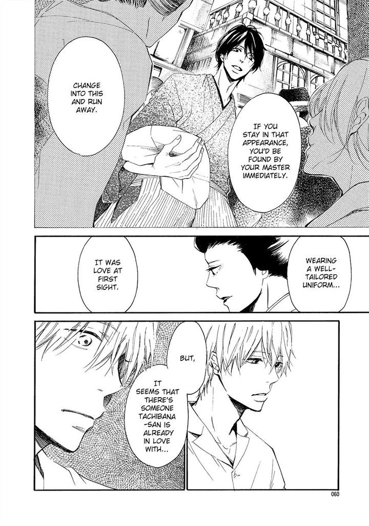 Tamayura by YUKI Ringo [Eng] page 21