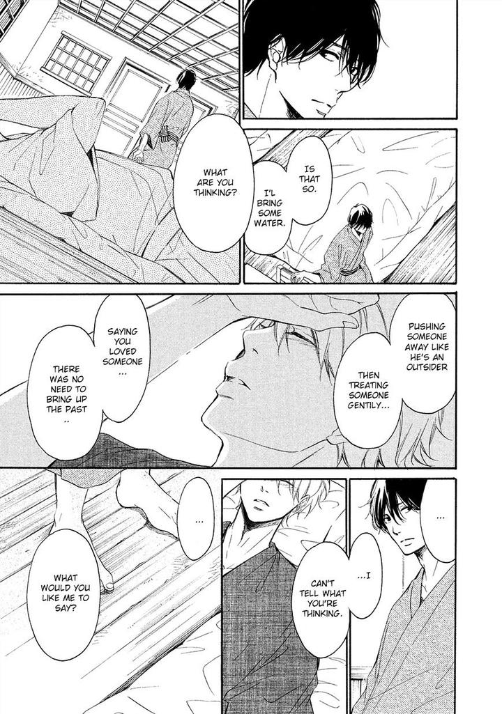 Tamayura by YUKI Ringo [Eng] page 26