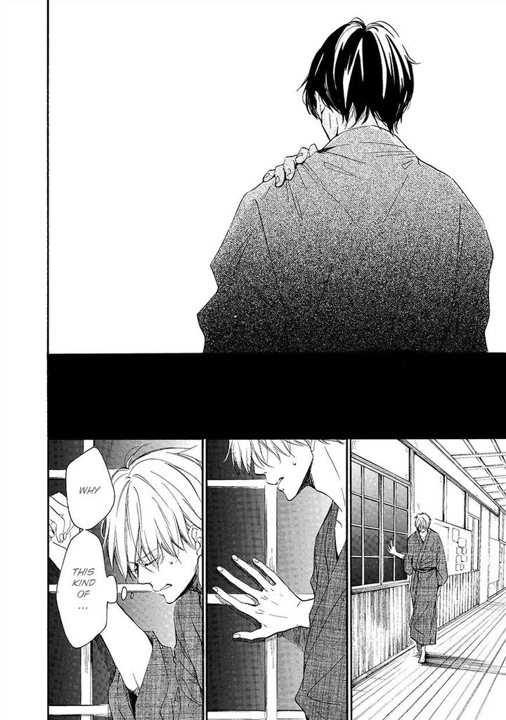 Tamayura by YUKI Ringo [Eng] page 33