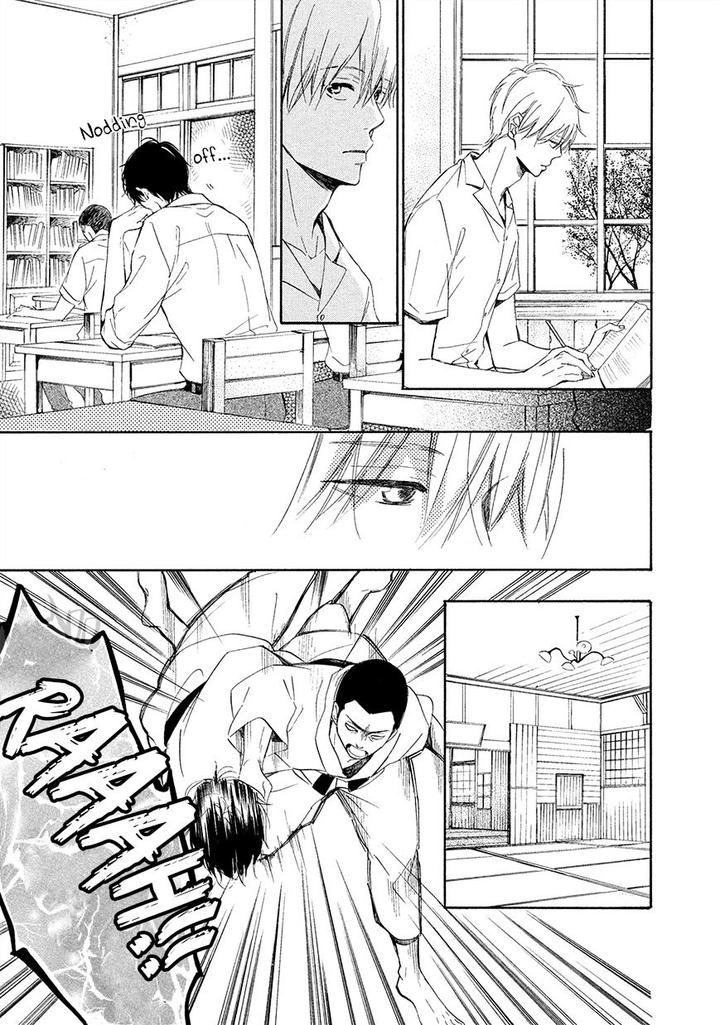 Tamayura by YUKI Ringo [Eng] page 10