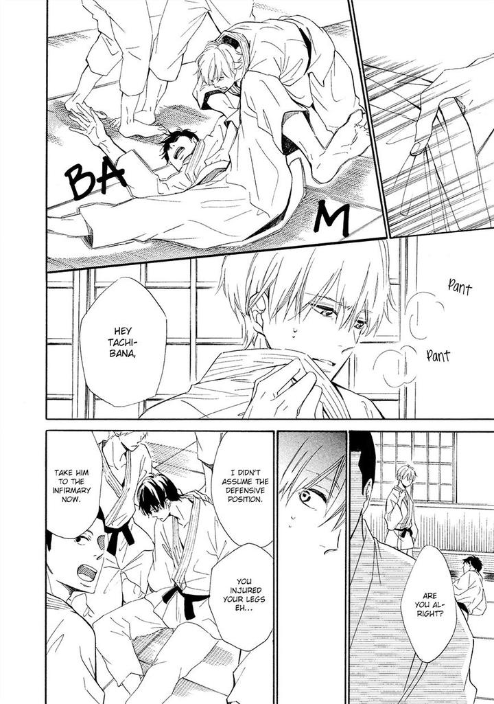 Tamayura by YUKI Ringo [Eng] page 11