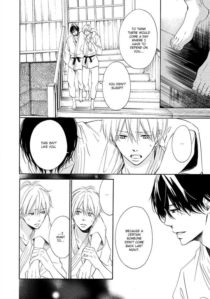 Tamayura by YUKI Ringo [Eng] page 13