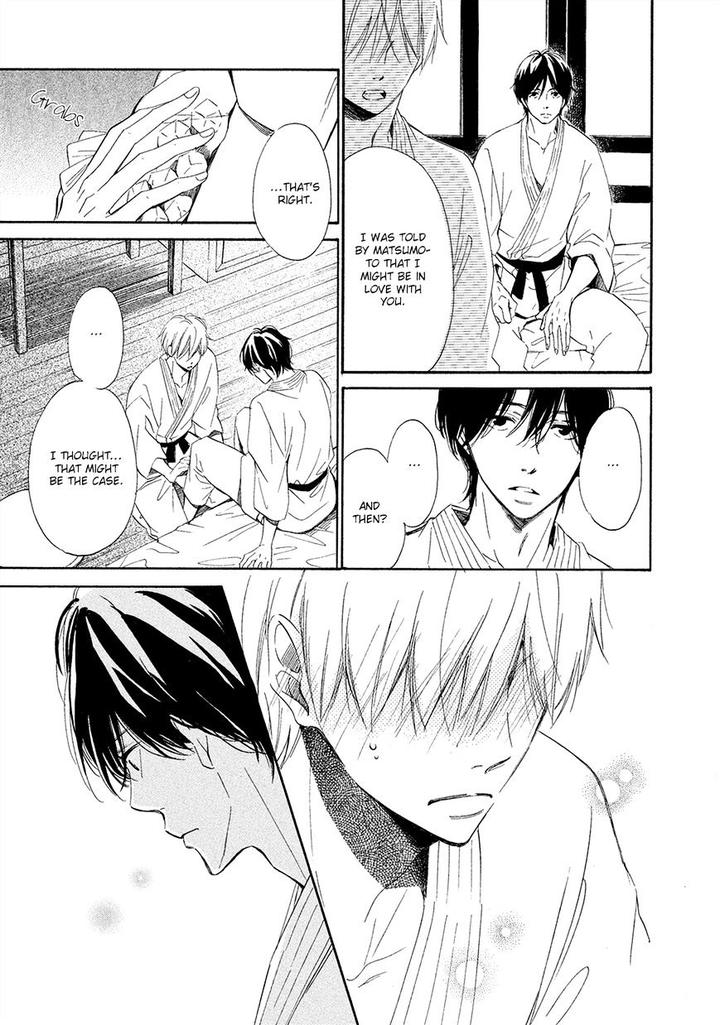 Tamayura by YUKI Ringo [Eng] page 16