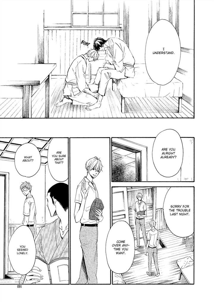 Tamayura by YUKI Ringo [Eng] page 18