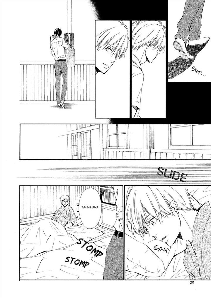 Tamayura by YUKI Ringo [Eng] page 21