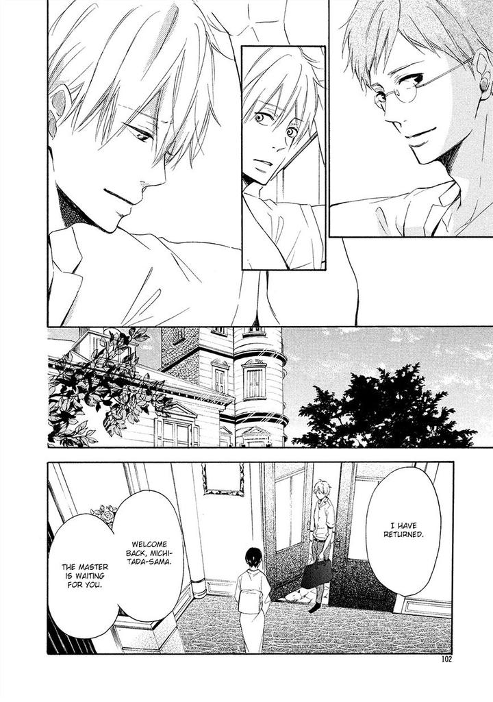 Tamayura by YUKI Ringo [Eng] page 29