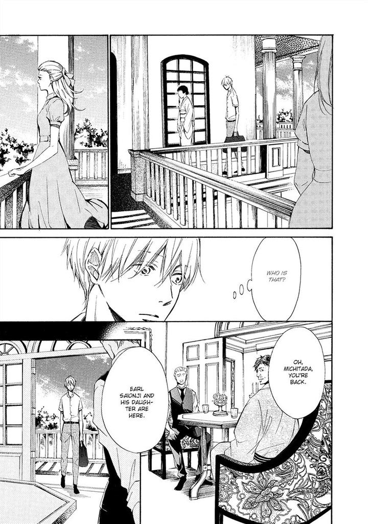 Tamayura by YUKI Ringo [Eng] page 30