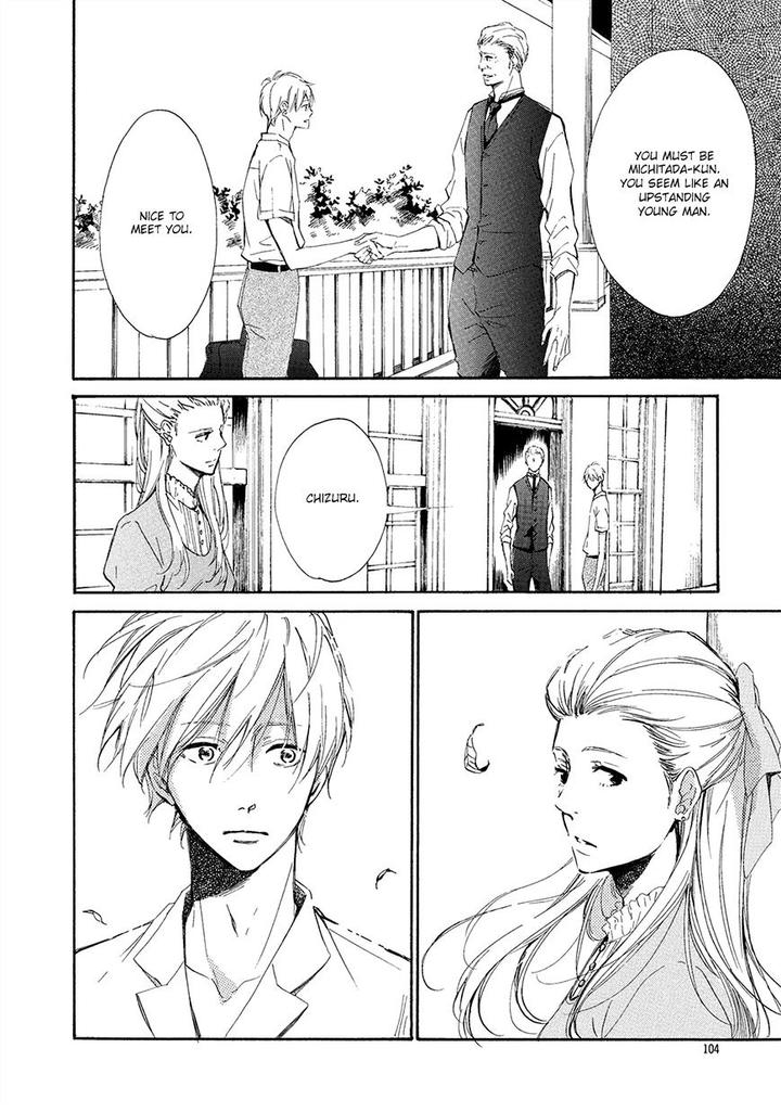 Tamayura by YUKI Ringo [Eng] page 31