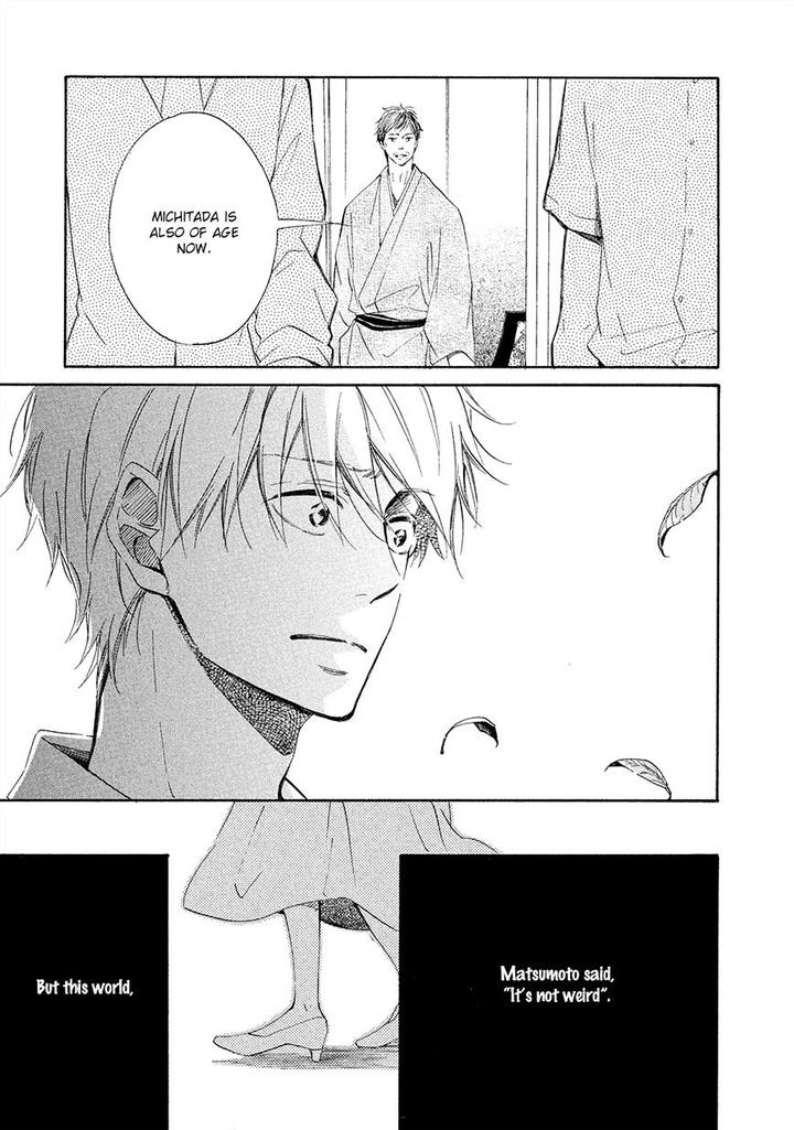 Tamayura by YUKI Ringo [Eng] page 32