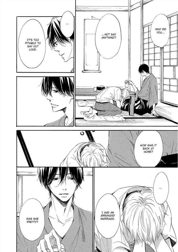 Tamayura by YUKI Ringo [Eng] page 23