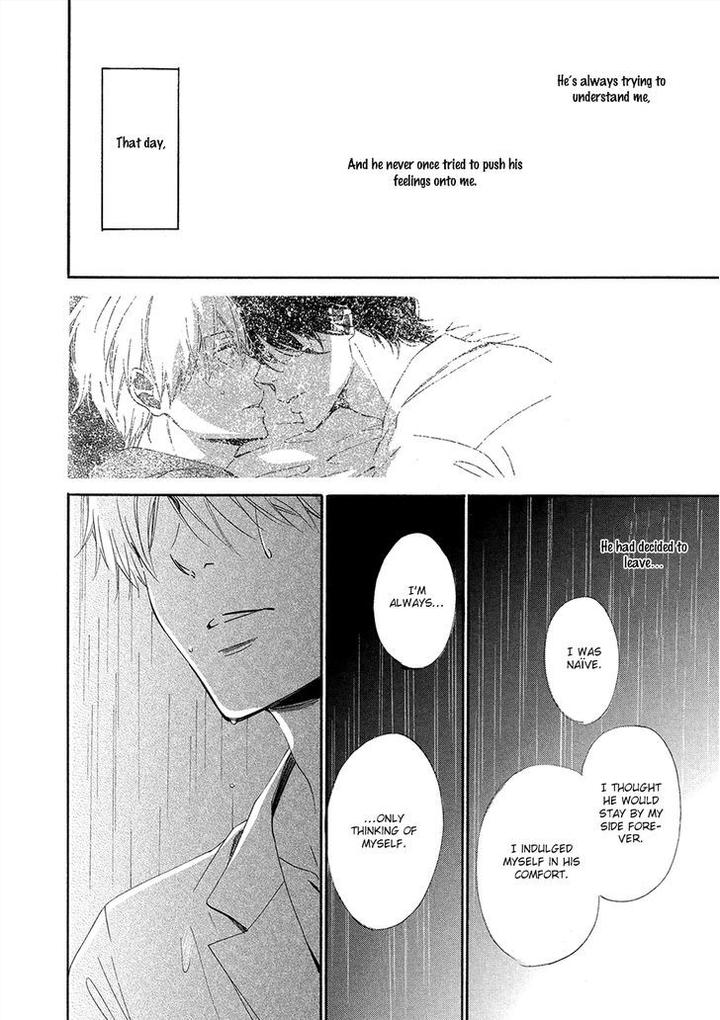 Tamayura by YUKI Ringo [Eng] page 29