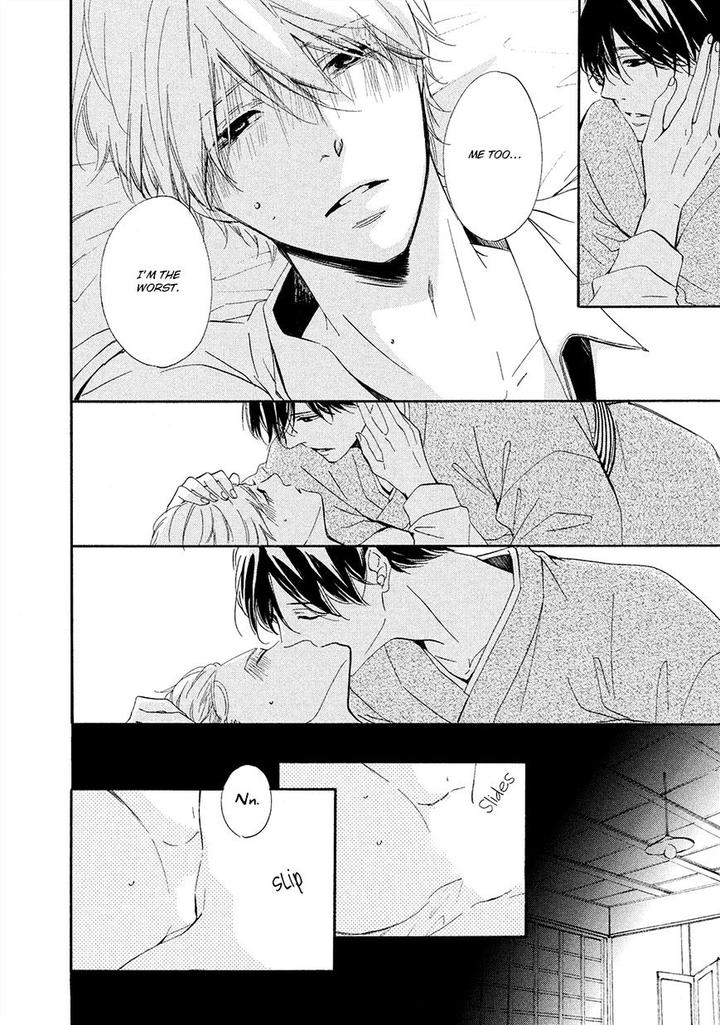 Tamayura by YUKI Ringo [Eng] page 31