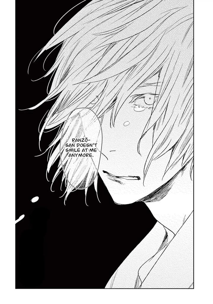 Tourou no Ori by Psyche Delico – Ch. 18-22 [Eng] page 4