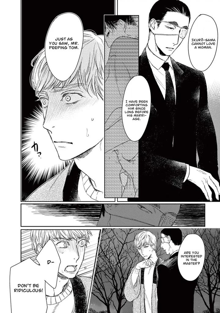 Tourou no Ori by Psyche Delico – Ch. 18-22 [Eng] page 11