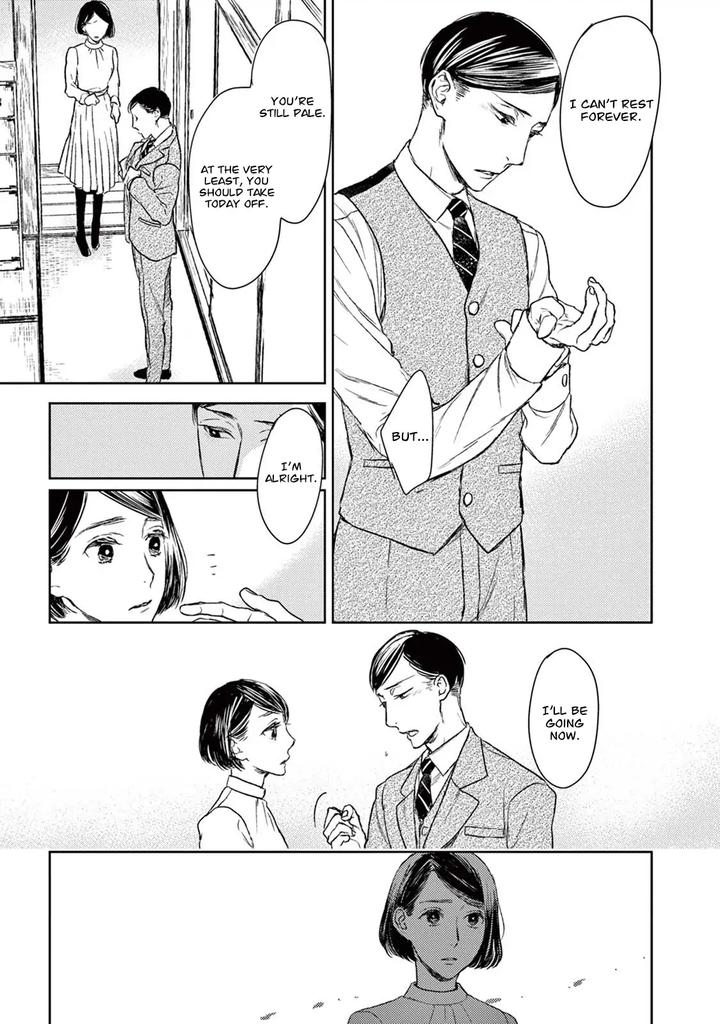 Tourou no Ori by Psyche Delico – Ch. 18-22 [Eng] page 18