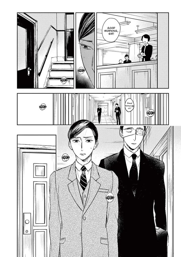 Tourou no Ori by Psyche Delico – Ch. 18-22 [Eng] page 23