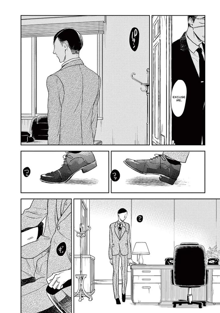 Tourou no Ori by Psyche Delico – Ch. 18-22 [Eng] page 25