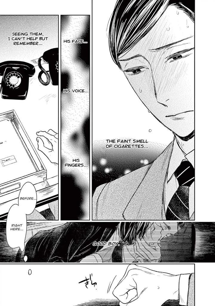 Tourou no Ori by Psyche Delico – Ch. 18-22 [Eng] page 26