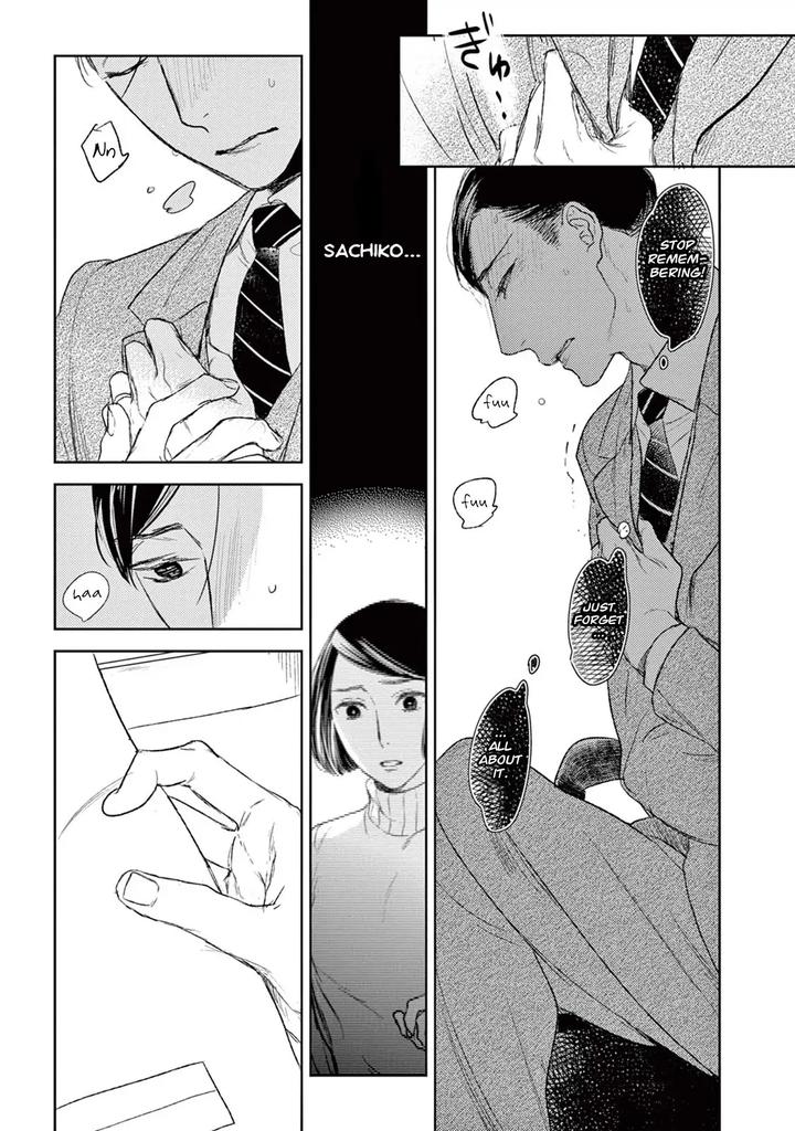 Tourou no Ori by Psyche Delico – Ch. 18-22 [Eng] page 28