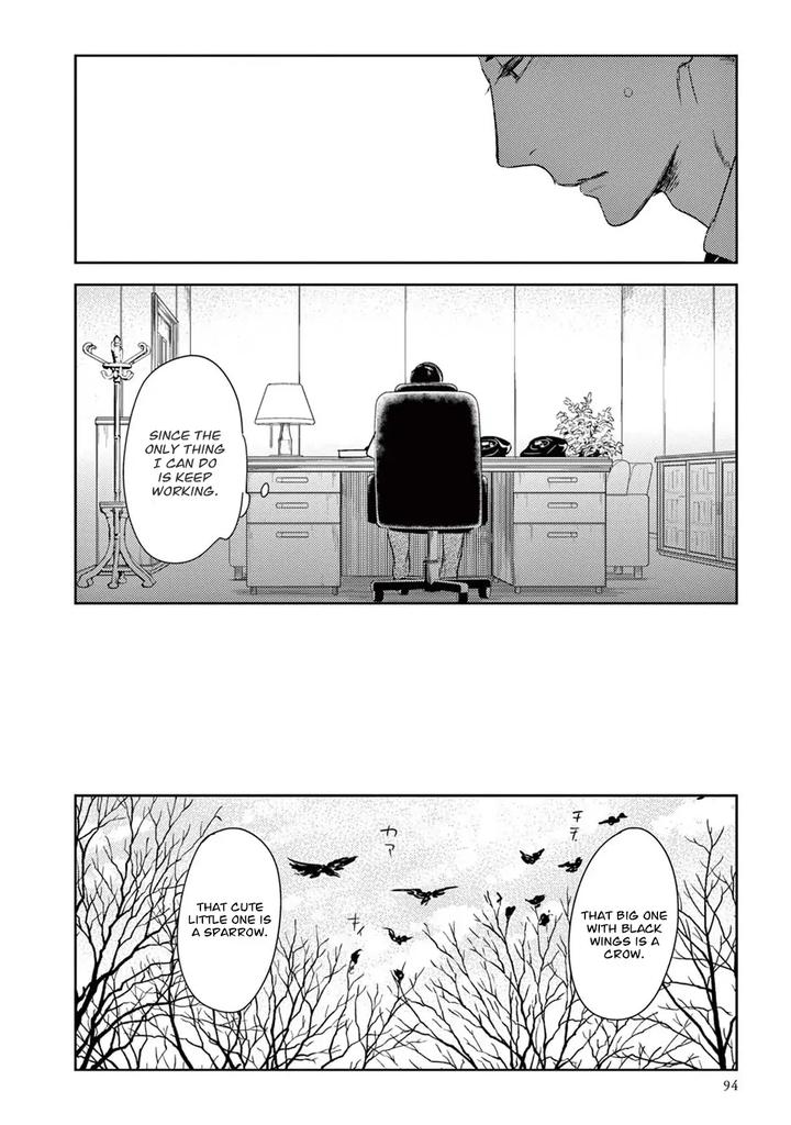 Tourou no Ori by Psyche Delico – Ch. 18-22 [Eng] page 29
