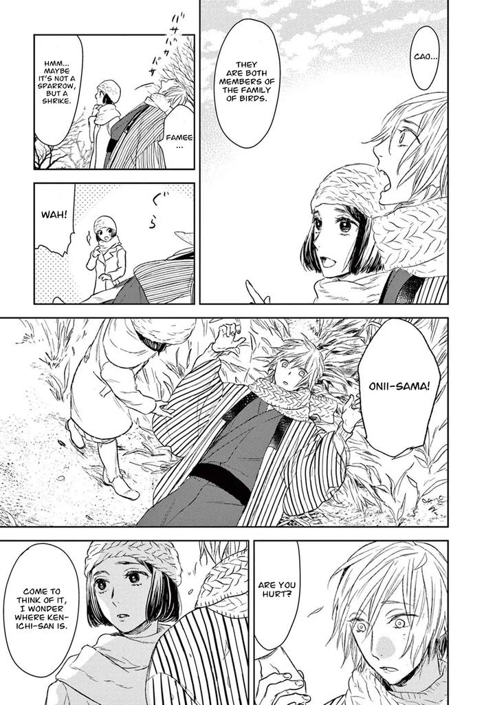 Tourou no Ori by Psyche Delico – Ch. 18-22 [Eng] page 30