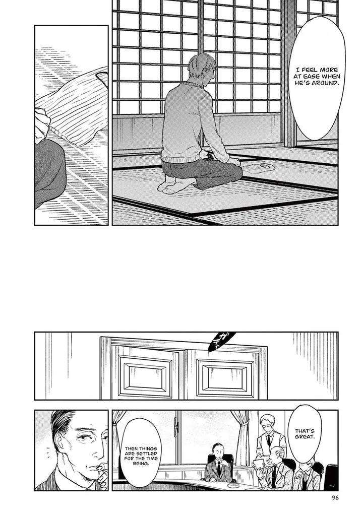 Tourou no Ori by Psyche Delico – Ch. 18-22 [Eng] page 31