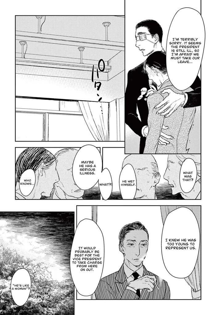 Tourou no Ori by Psyche Delico – Ch. 18-22 [Eng] page 40