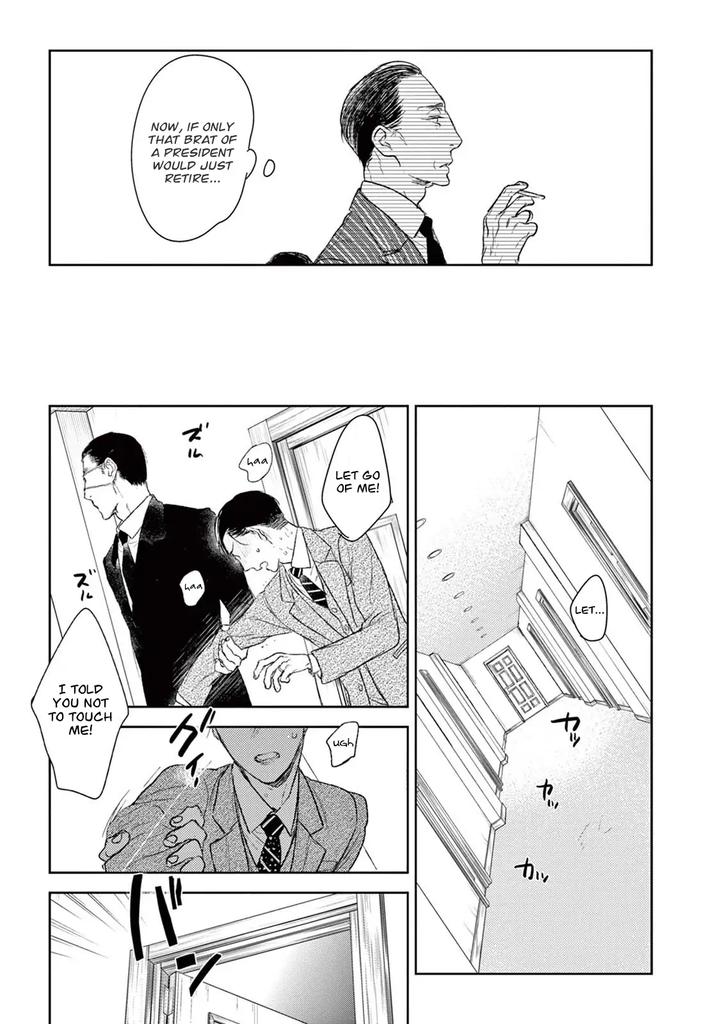 Tourou no Ori by Psyche Delico – Ch. 18-22 [Eng] page 42