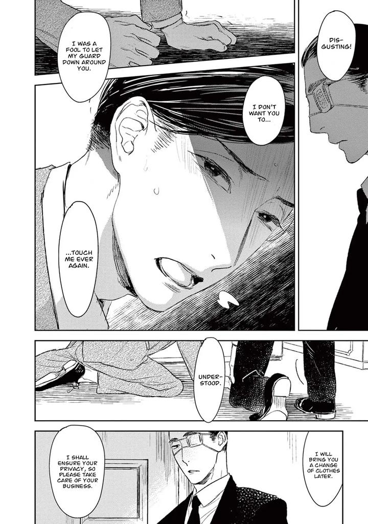 Tourou no Ori by Psyche Delico – Ch. 18-22 [Eng] page 45