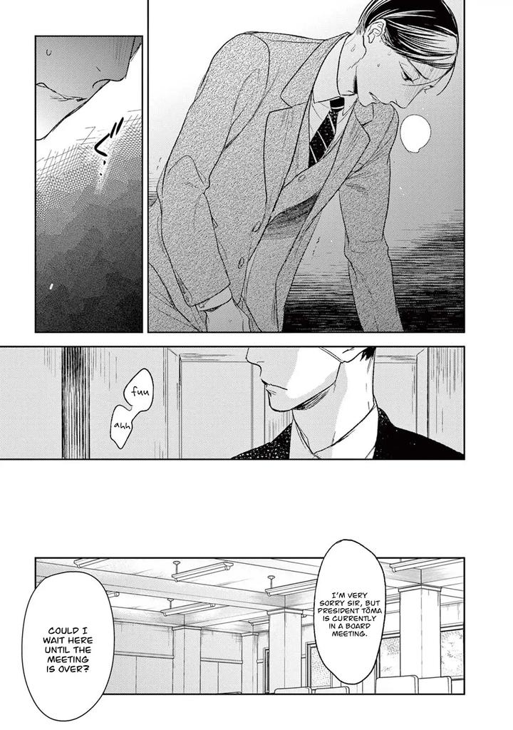 Tourou no Ori by Psyche Delico – Ch. 18-22 [Eng] page 46