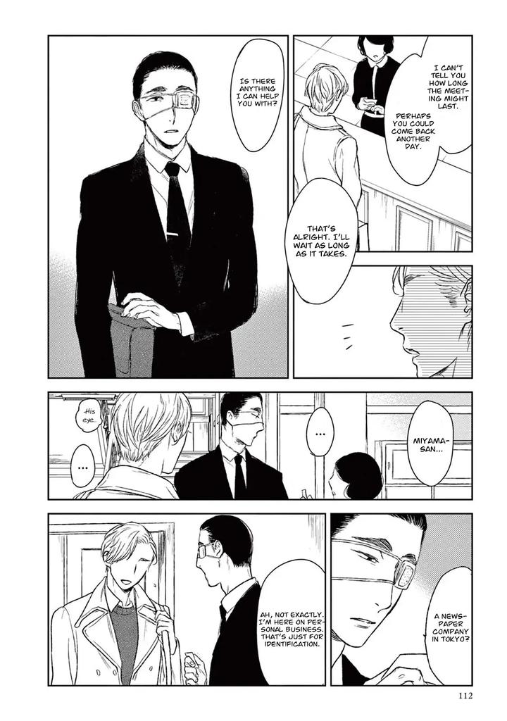 Tourou no Ori by Psyche Delico – Ch. 18-22 [Eng] page 47