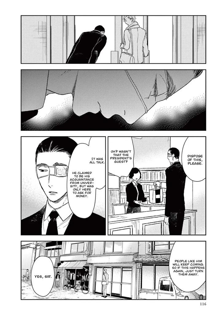 Tourou no Ori by Psyche Delico – Ch. 18-22 [Eng] page 51