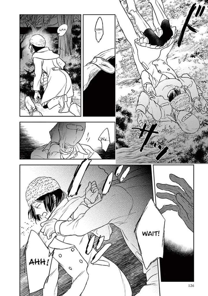 Tourou no Ori by Psyche Delico – Ch. 18-22 [Eng] page 5