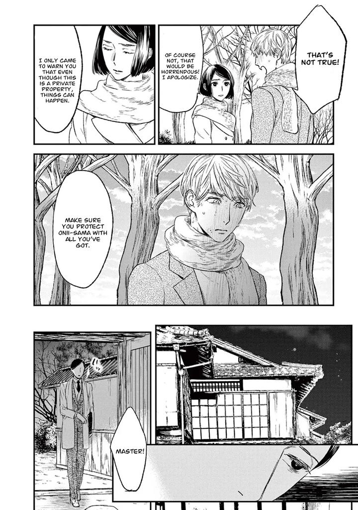 Tourou no Ori by Psyche Delico – Ch. 18-22 [Eng] page 23