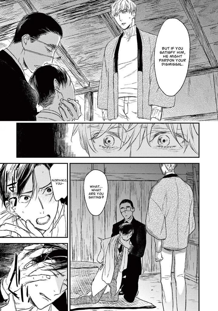 Tourou no Ori by Psyche Delico – Ch. 18-22 [Eng] page 30