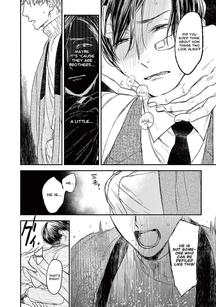 Tourou no Ori by Psyche Delico – Ch. 18-22 [Eng] page 33