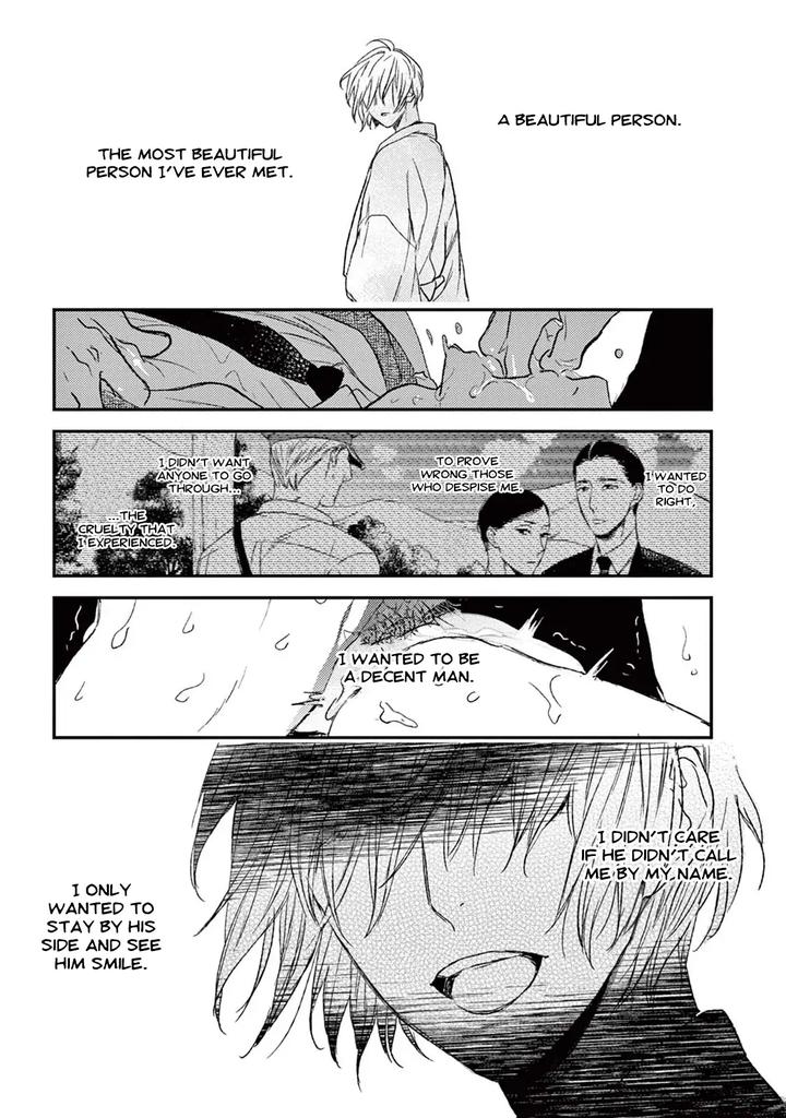 Tourou no Ori by Psyche Delico – Ch. 18-22 [Eng] page 40
