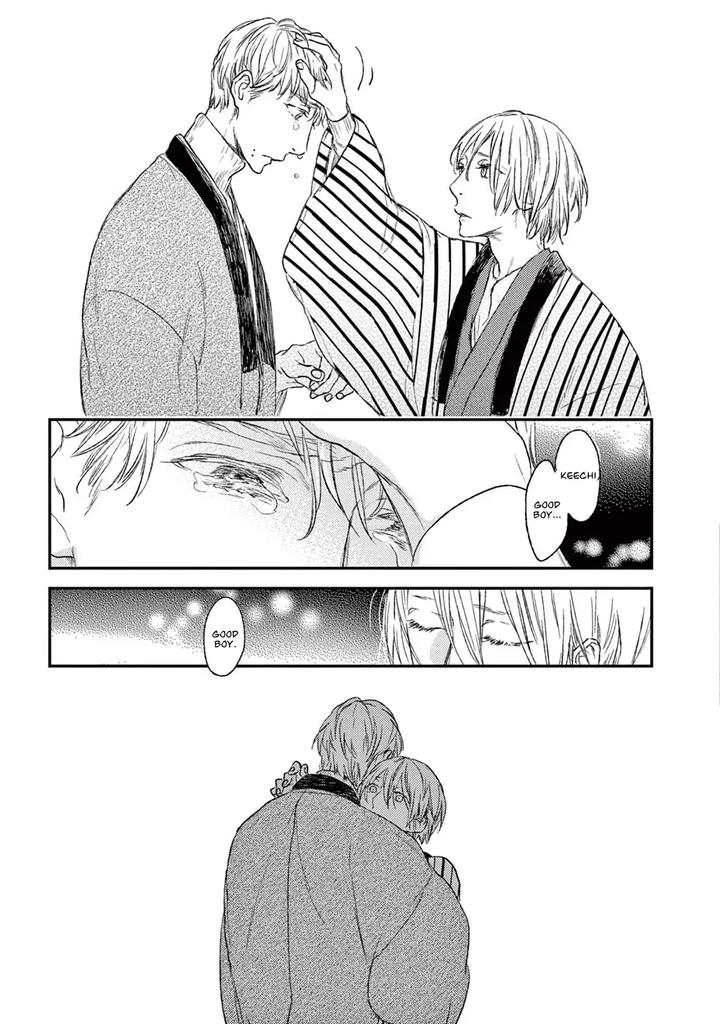 Tourou no Ori by Psyche Delico – Ch. 18-22 [Eng] page 48