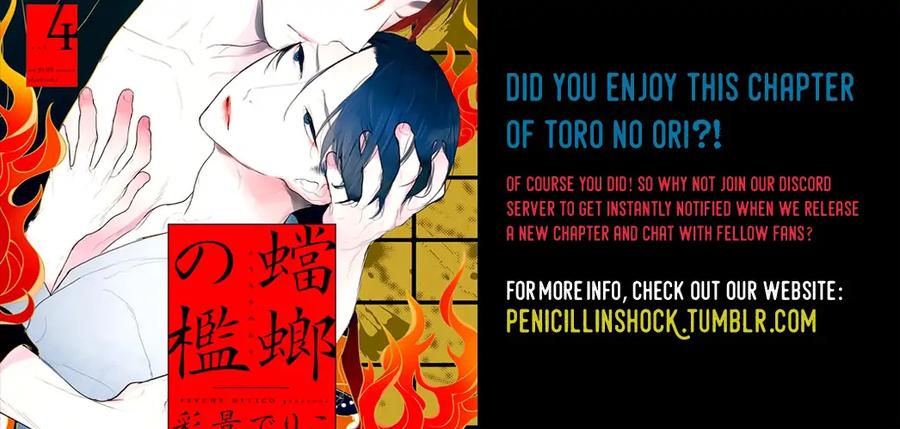 Tourou no Ori by Psyche Delico – Ch. 18-22 [Eng] page 52