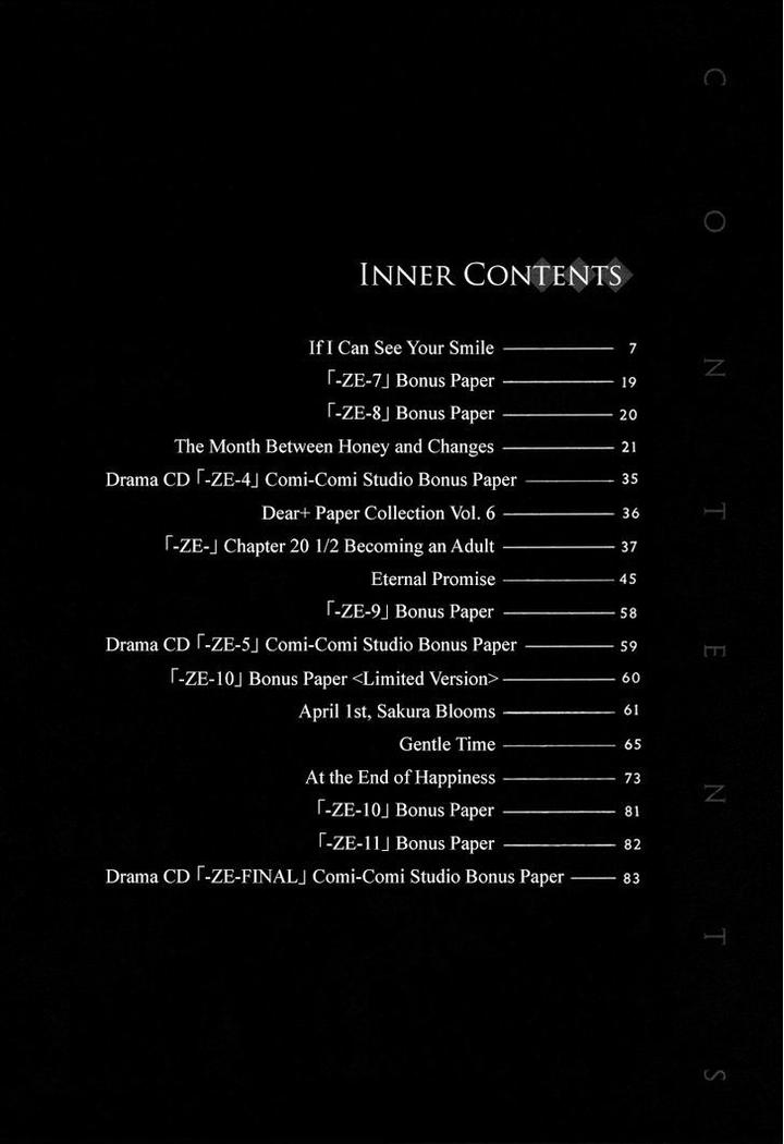 Ze – Kami no Hon by SHIMIZU Yuki [Eng] page 11