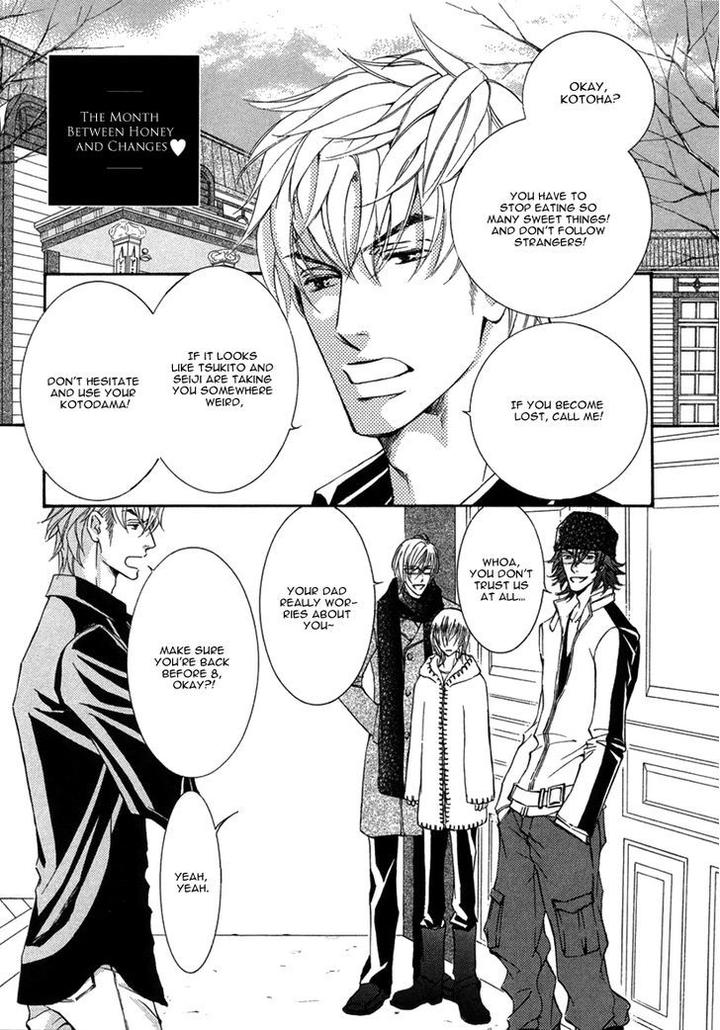 Ze – Kami no Hon by SHIMIZU Yuki [Eng] page 30