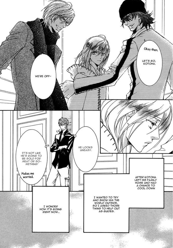 Ze – Kami no Hon by SHIMIZU Yuki [Eng] page 31