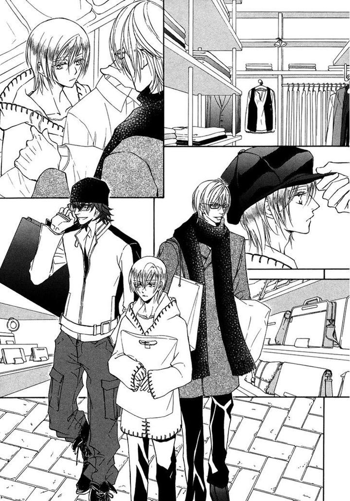 Ze – Kami no Hon by SHIMIZU Yuki [Eng] page 33