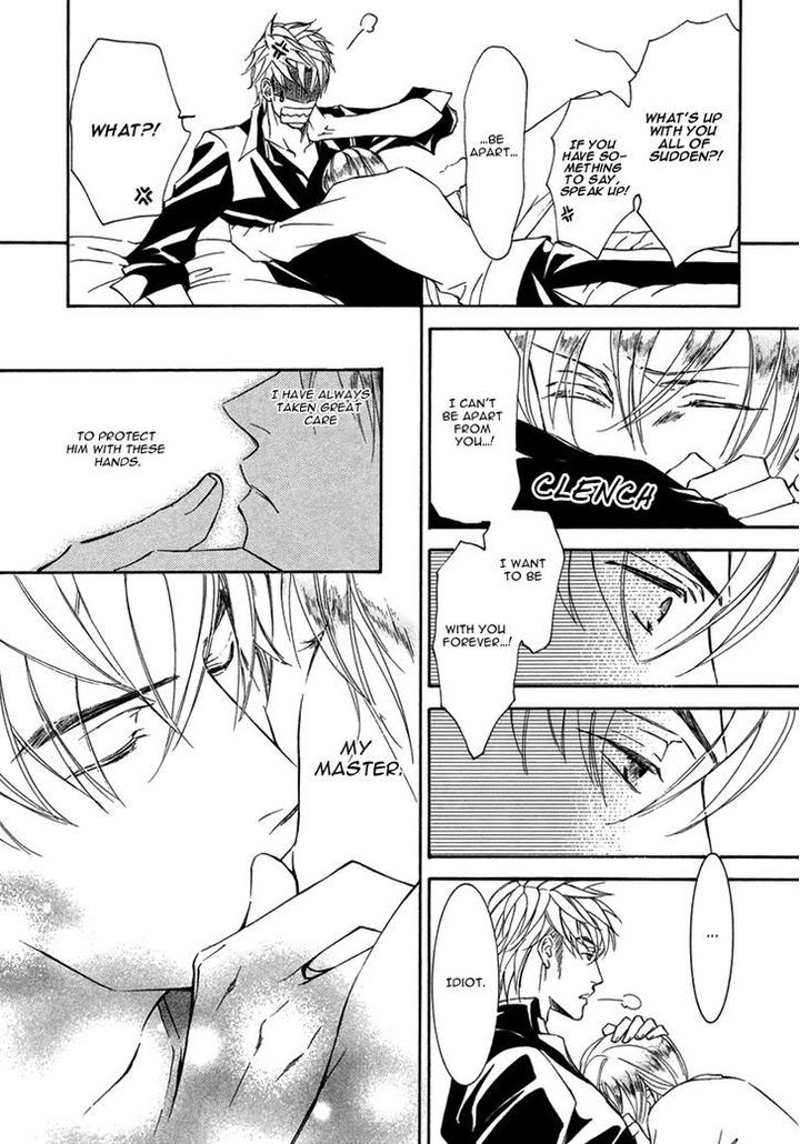 Ze – Kami no Hon by SHIMIZU Yuki [Eng] page 38